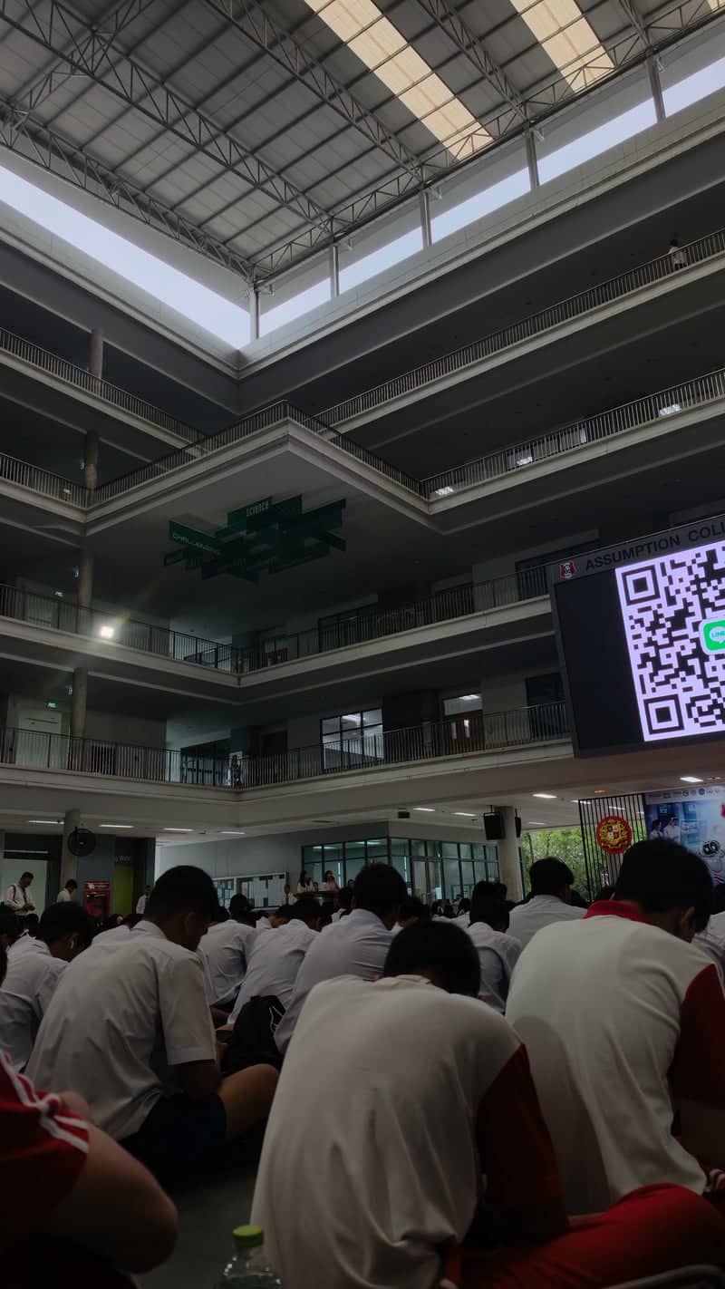 Assumption College Sriracha Atrium - Image 1
